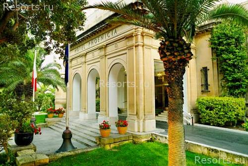 Le Meridien Phoenicia 2
